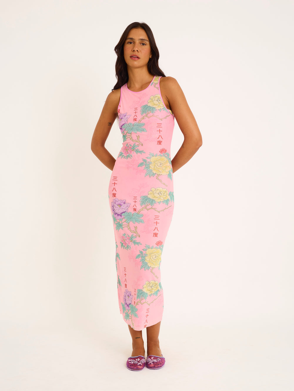 Tule Maxi Dress in Sakura Dreams